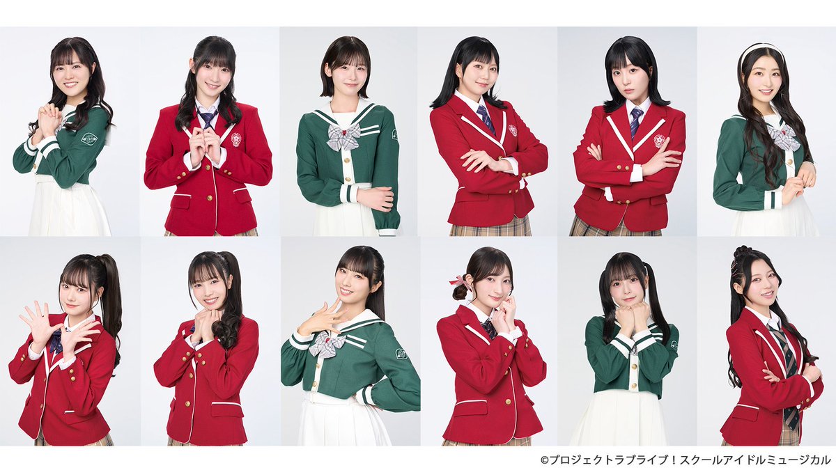私立恵比寿中学（えびちゅう） (@ebichu_staff) / Posts / X