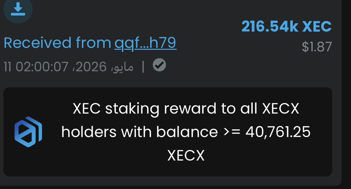 Globalxec tweet media