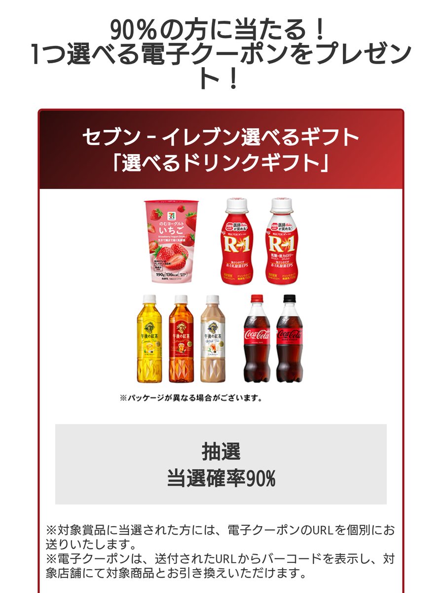 OP乞食ちゃんマン tweet media