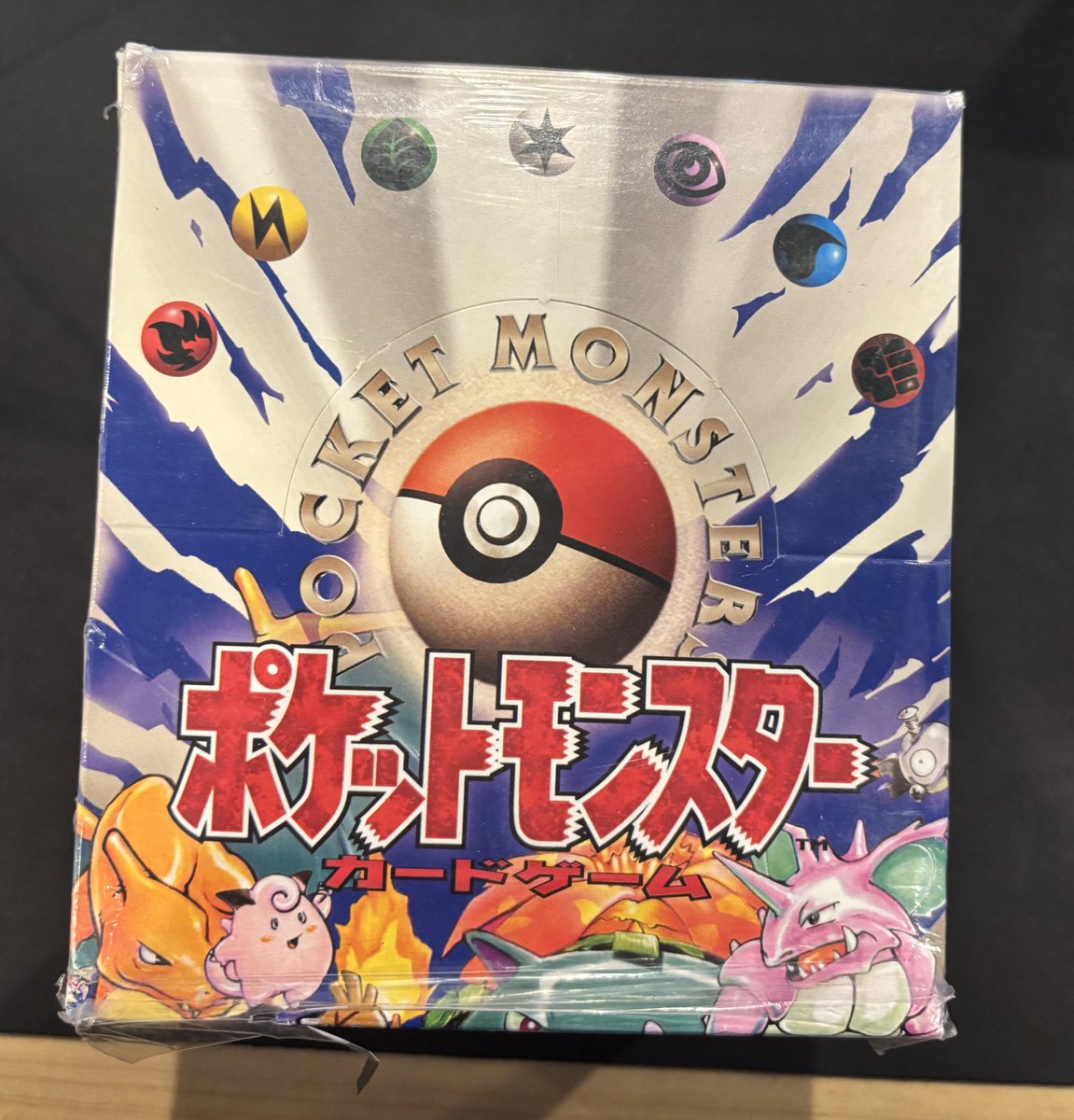 スターター未開封BOX入荷しました⚡️ 当時の空気感そのままのデザイン