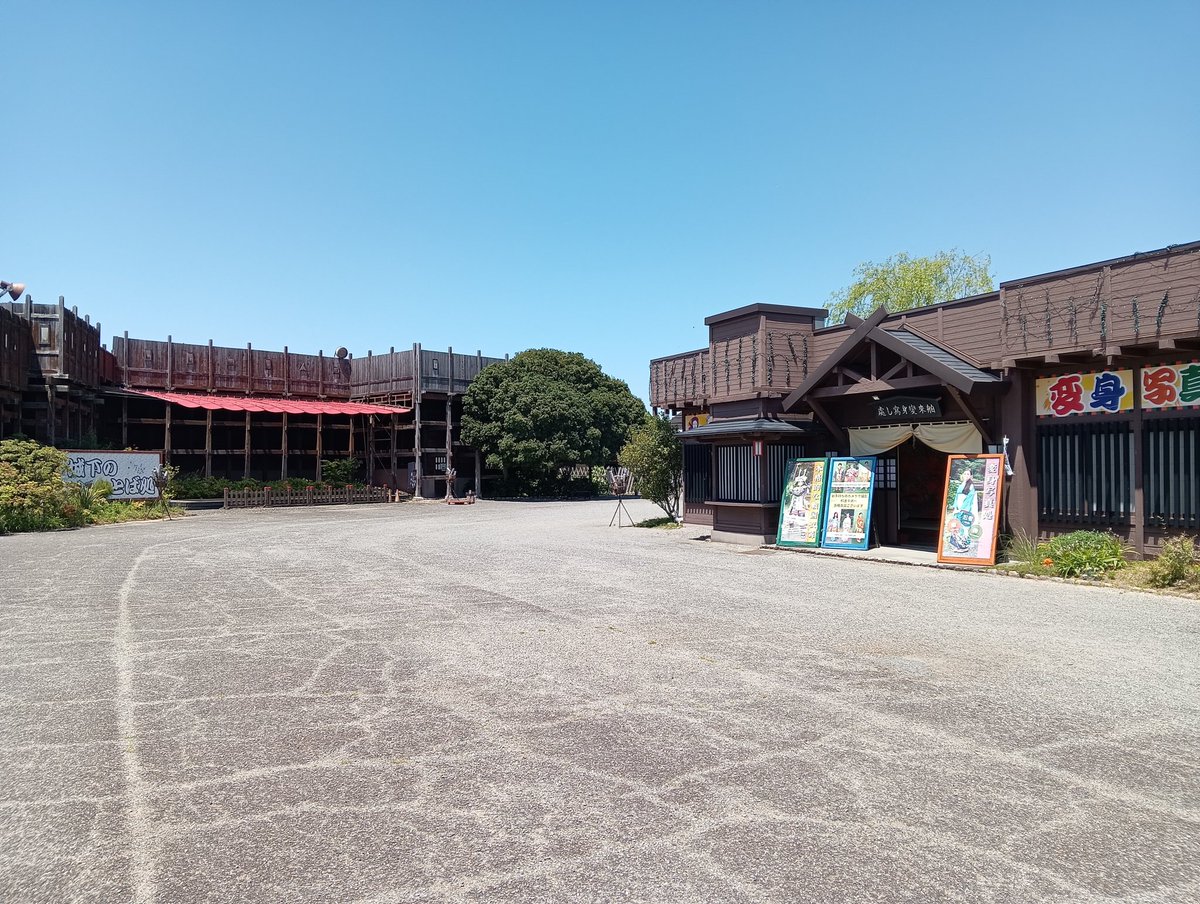 鏡 tweet media