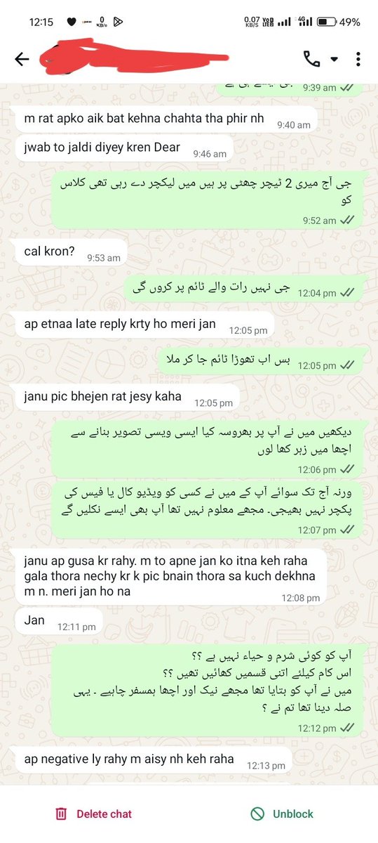 🚀Sania Batool🇵🇰 tweet media