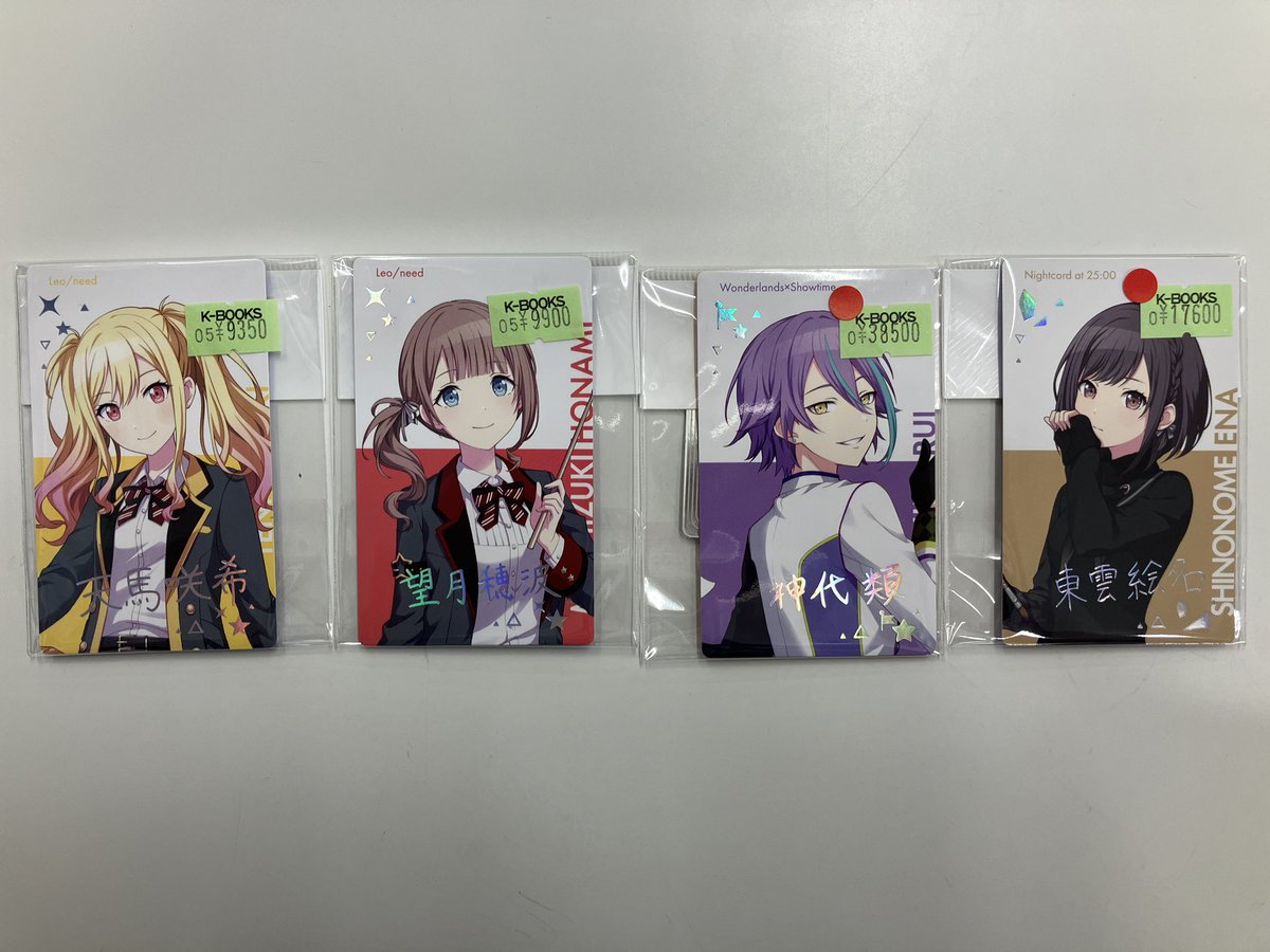 入荷情報】 プロジェクトセカイ エピカ 箔押し BNW 天馬咲希 望月穂波