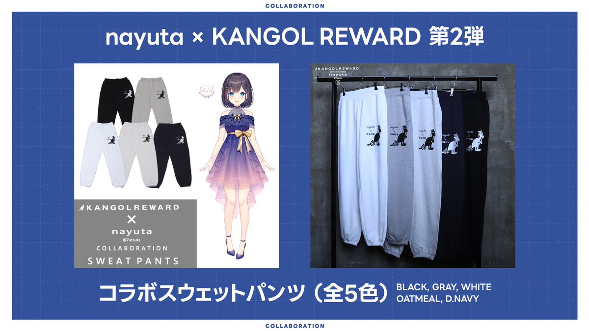 nayuta (@7utauta) / Posts / X