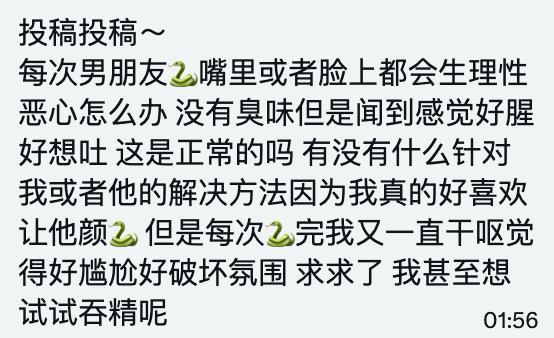 小薯条哭唧唧 tweet media