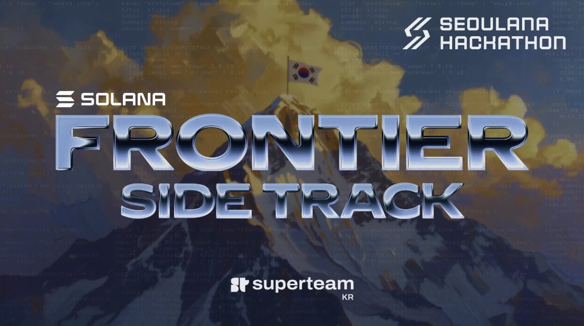 41R_Team's tweet photo. Project RPM is officially in — Solana Frontier + Seoulana x Rocketpunch side track.

A huge thank you to the @SuperteamKorea the support and community throughout this journey. 

#Solana #SolanaFrontier #BuildInPublic https://t.co/RldGbINu8b
