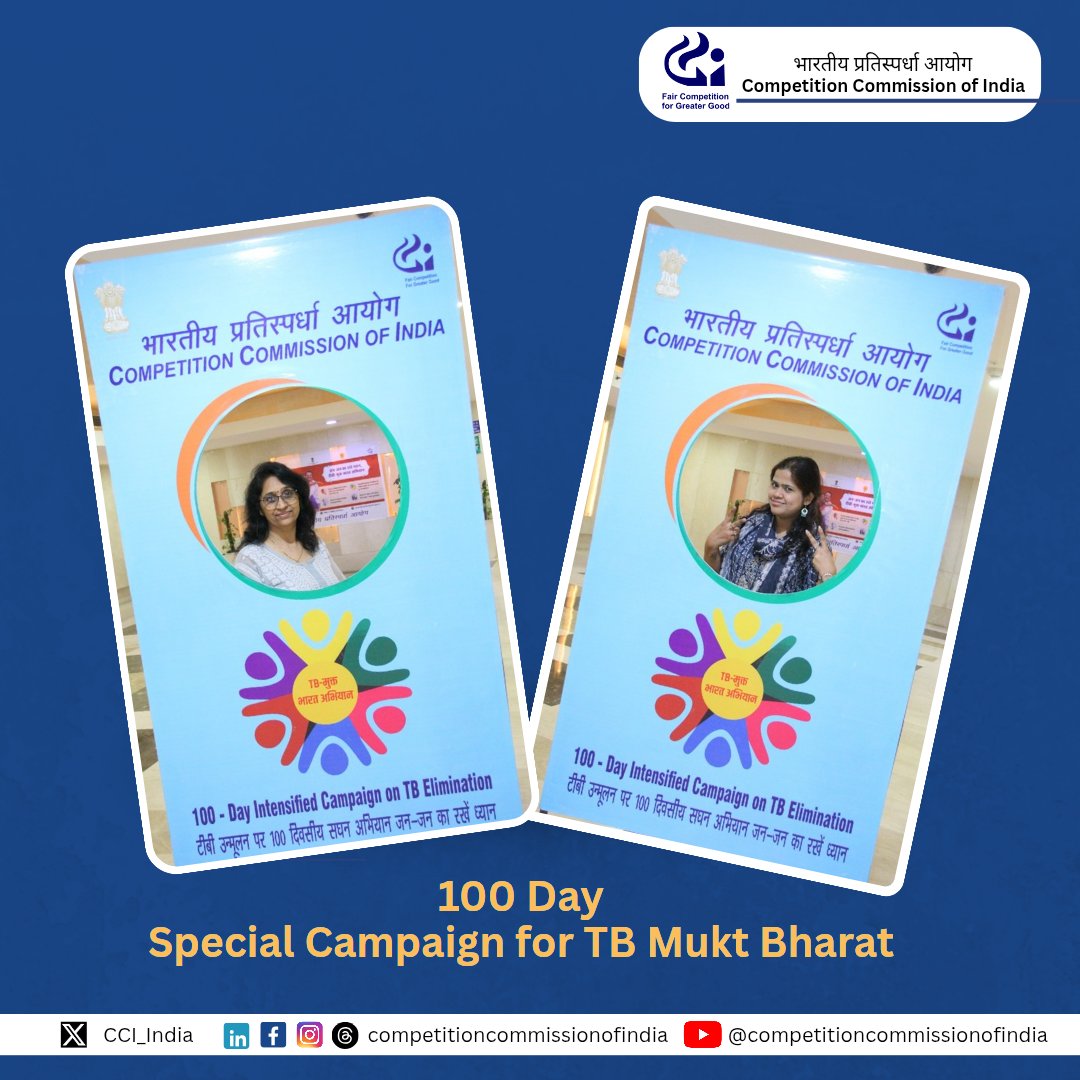 CCI tweet media