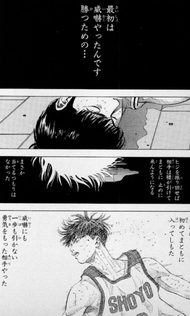 鮪侍 tweet media