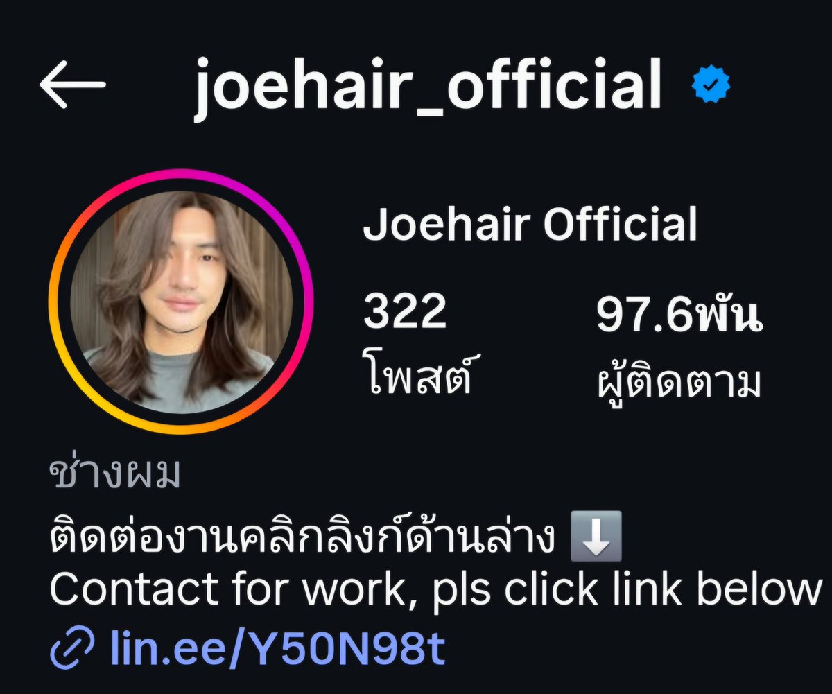 labellelingชื่อเล่นก็ชื่อหลิง tweet media