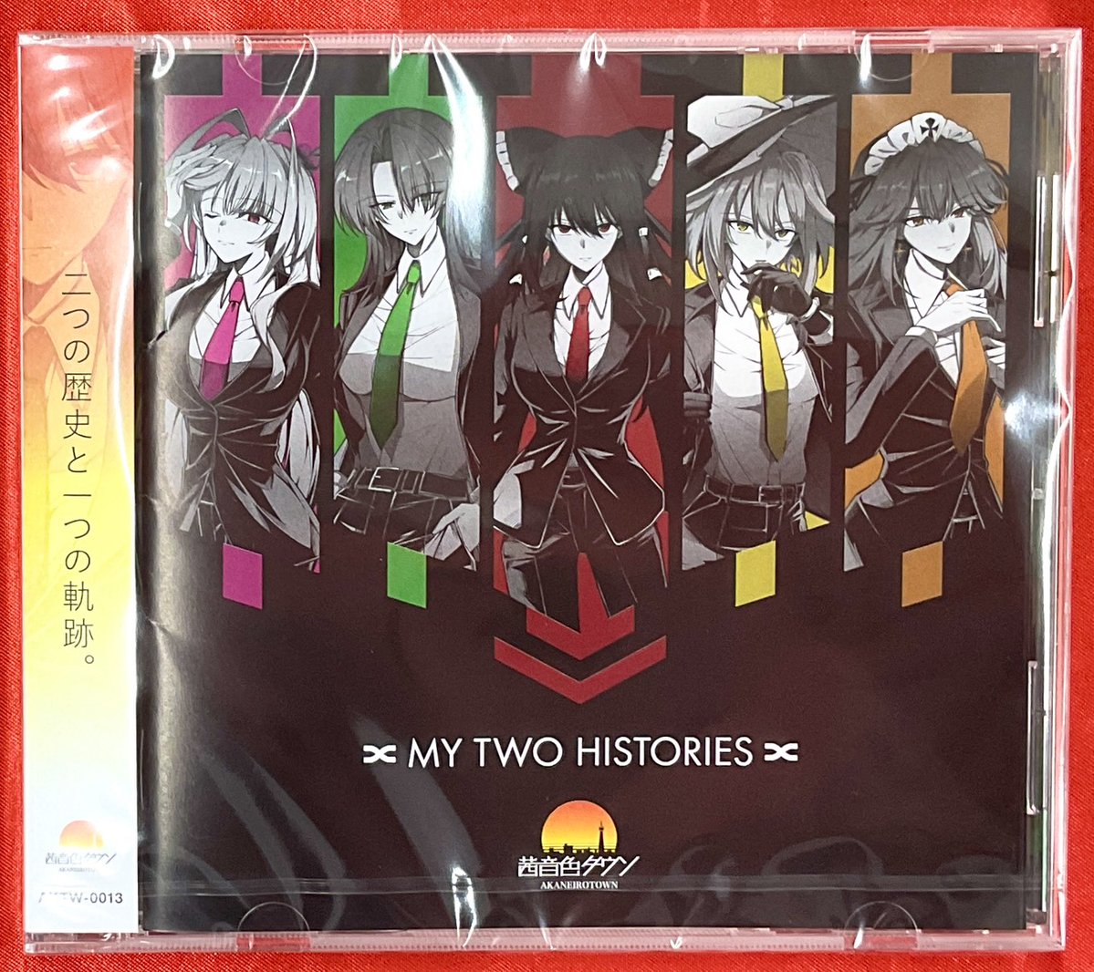 茜音色タウン@名華祭【K-16】 (@akaneirotown) / Posts / X