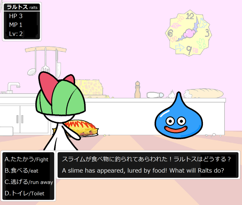 WAリでし♀ (@waridesi0808) / Posts / X