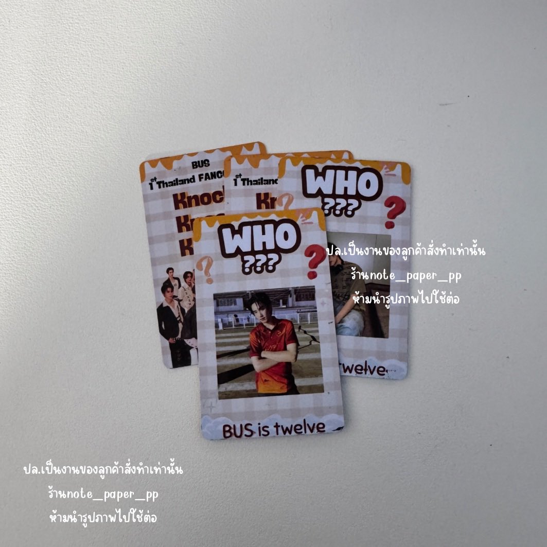 (งานไทย🇹🇭)รับทำของแจก สั่งของทักไลน์เท่านั้น tweet media