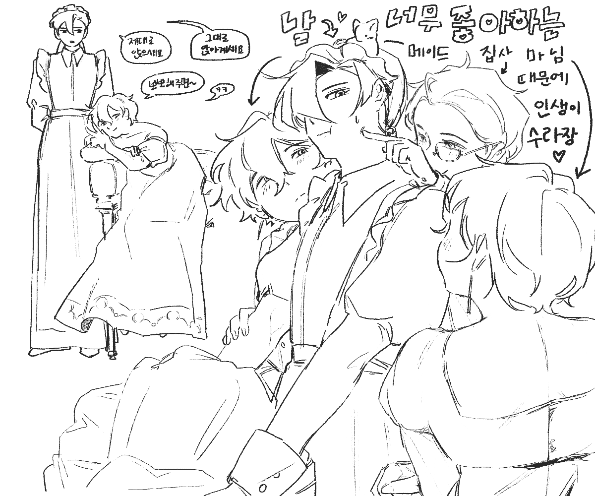 sungnyung198307's tweet photo. 루카나르 https://t.co/QAqbw4mJu3