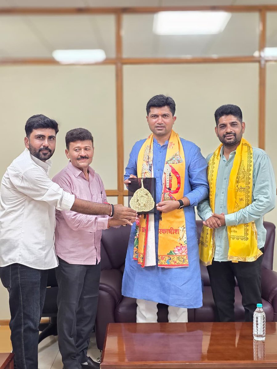 DrPrashantkorat's tweet photo. મારા જન્મદિવસના શુભ અવસરે આજે દેવભૂમિ દ્વારકા ખાતે દ્વારિકાધીશ ના ભવ્ય દર્શન કરવાનો લ્હાવો મળ્યો. ભગવાન દ્વારકાધીશના આશીર્વાદ હંમેશા મારા પર અને મારા પરિવાર પર બની રહે તેવી પ્રાર્થના. https://t.co/FEeTciAMdl