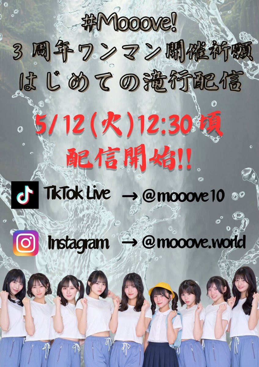さとし tweet media