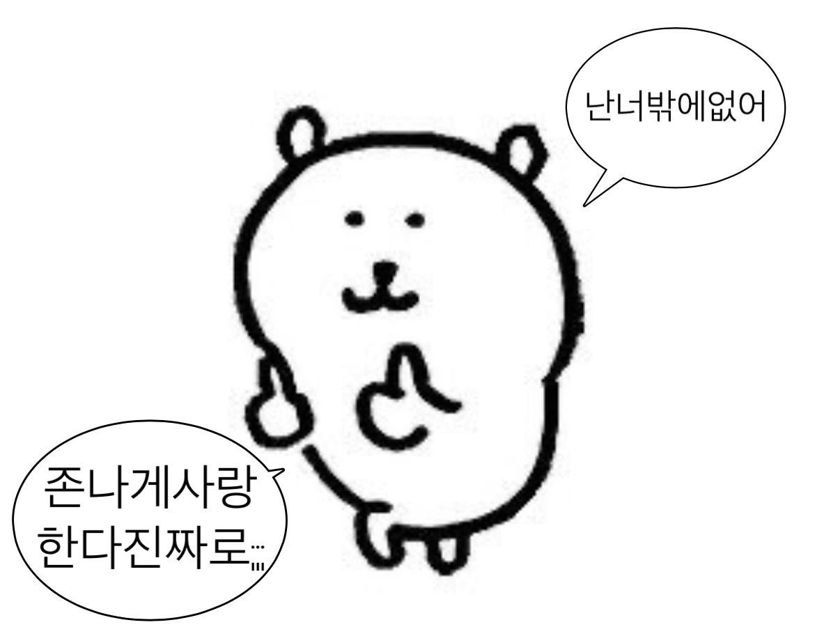 와플 (@waapeul) on Twitter photo 