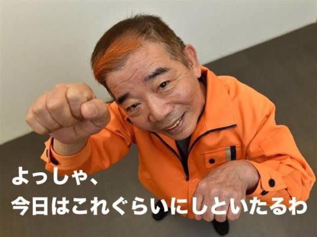 出戻り473🍢 ポンコツ tweet media