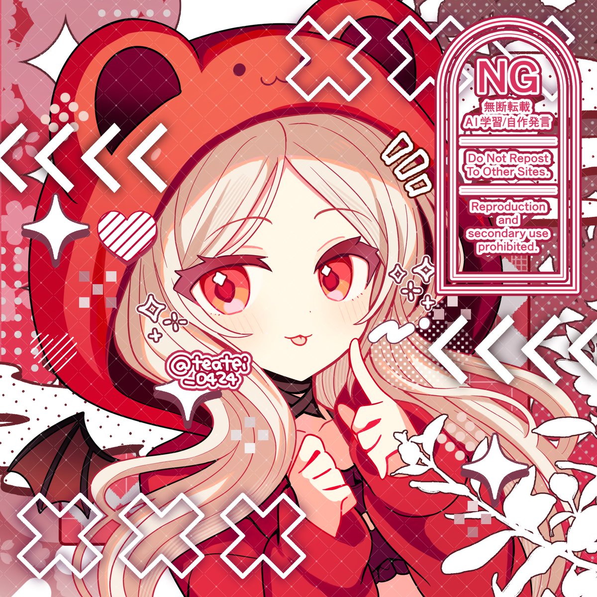 こちら白茶てい様にちーちゃん様(#chi_chaan_tw)を描いていただました