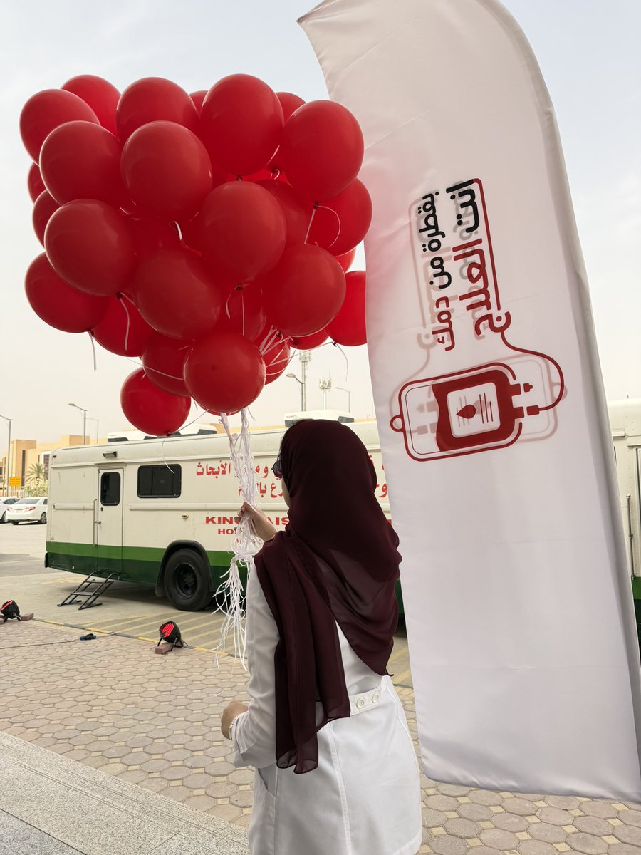 ريمـاس tweet media