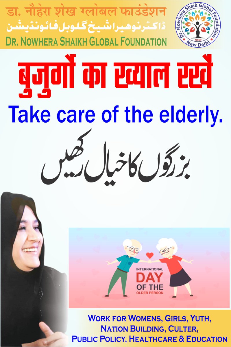Mutiur Rahman Aziz (@paigammadrewata) on Twitter photo 