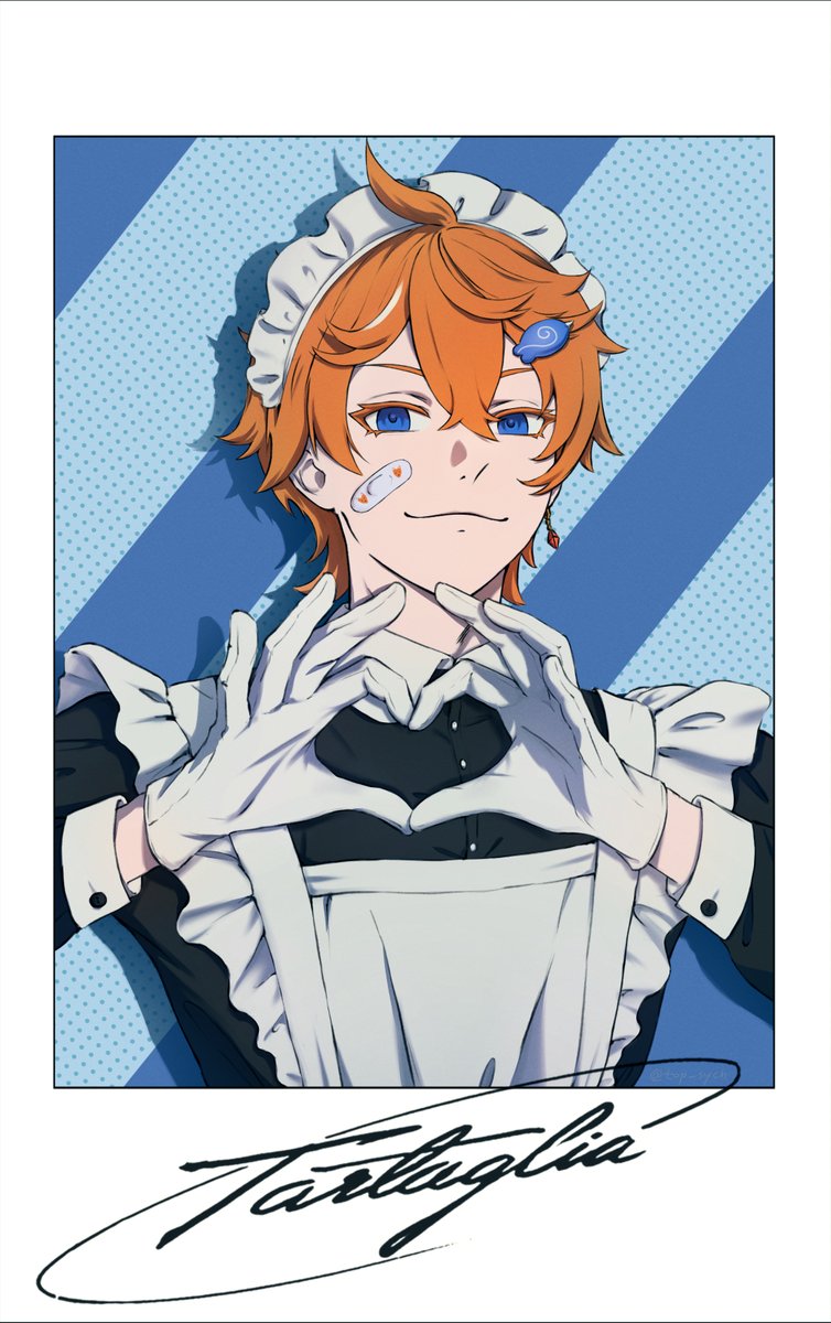 ﾒｲﾄﾞの日🐳