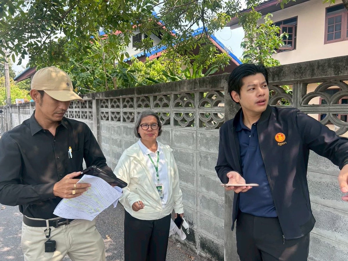ศุภณัฐ มีนชัยนันท์ Suphanat Minchaiynunt tweet media