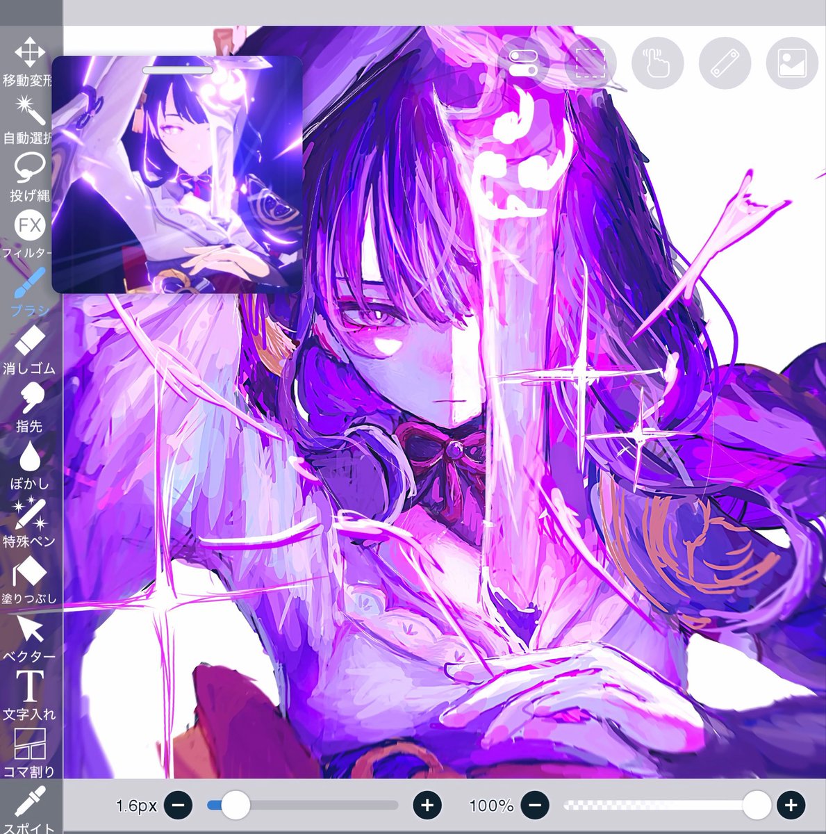 NL厨 tweet media