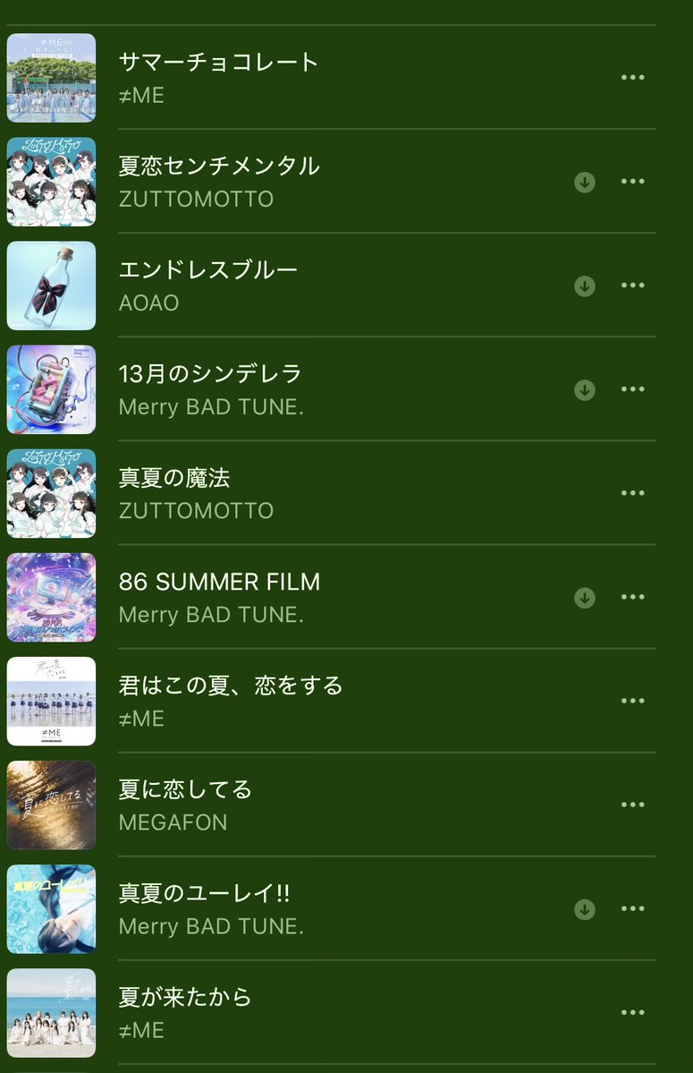 ♩はるさめ tweet media