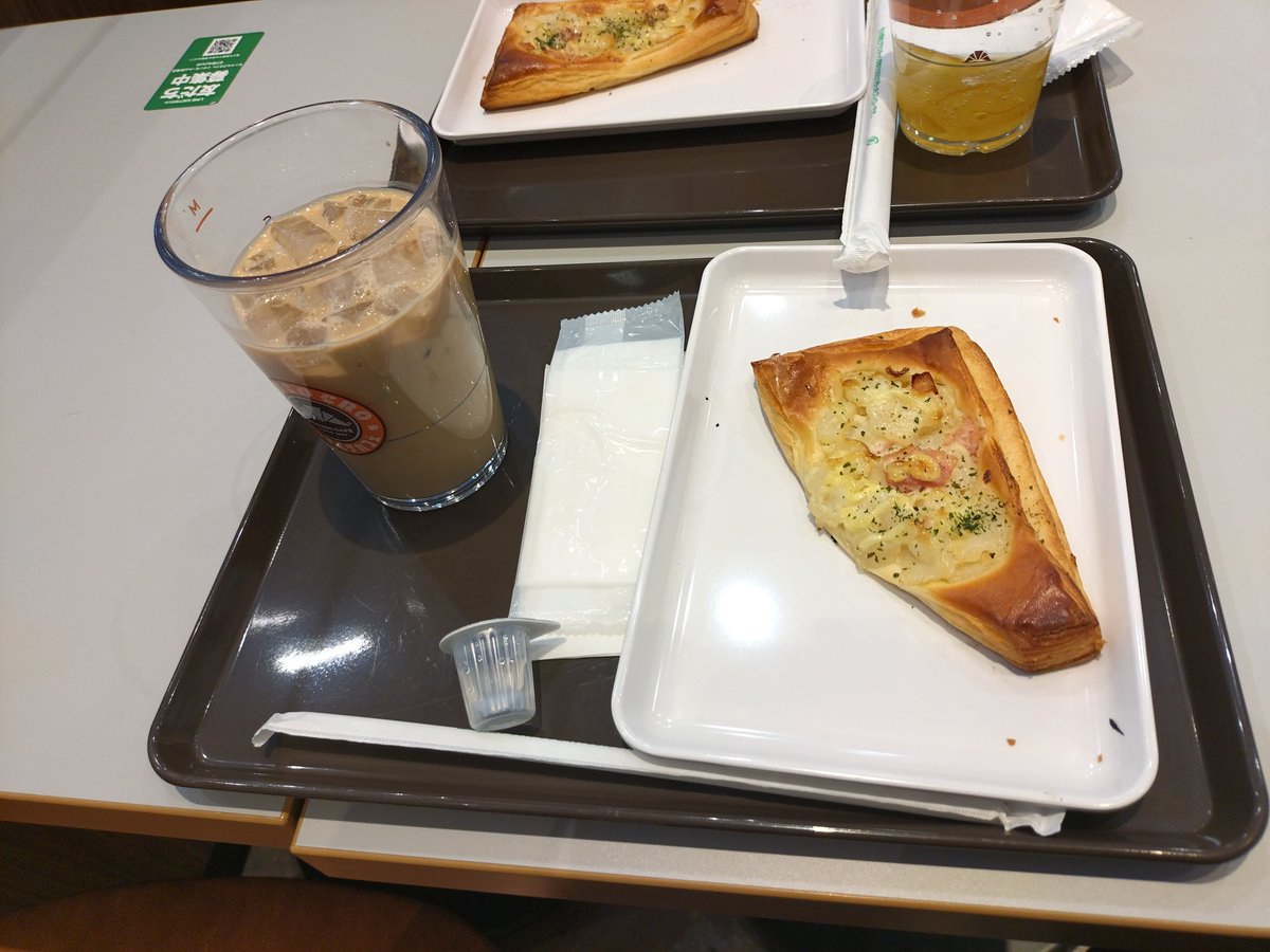 chisato tweet media