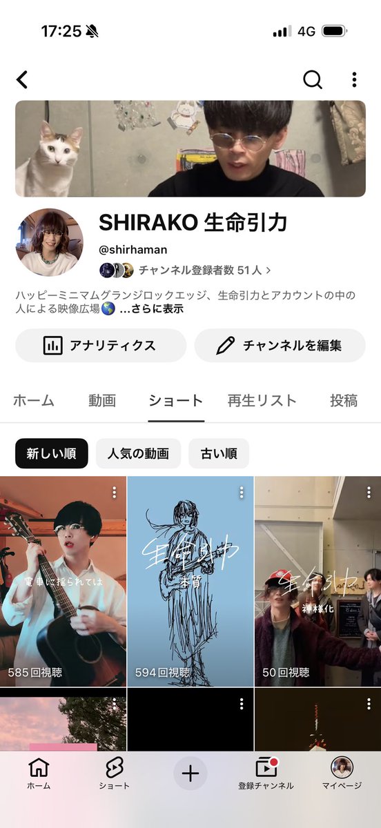生命引力 tweet media