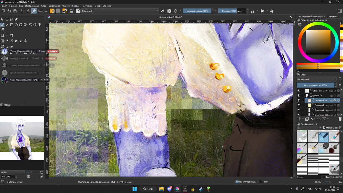 MothPrincessN's tweet photo. <[I can't explain why, but I like this one]>

——————
#sketches #OC #art #rpgp #characterartist #dndartist #digitalcoloring #brushes #krita https://t.co/7WiEeJQ6jP