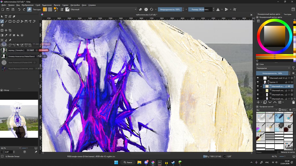 MothPrincessN's tweet photo. <[I can't explain why, but I like this one]>

——————
#sketches #OC #art #rpgp #characterartist #dndartist #digitalcoloring #brushes #krita https://t.co/7WiEeJQ6jP