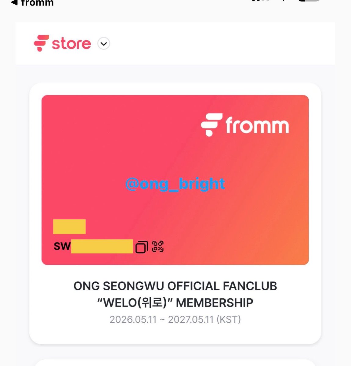 ONG_bright's tweet photo. #위로만나러_옹이왔옹 
드디어 위로 모집해서 행복! 추억 가득한 예전 카페도 그리울테지만 새로운 플랫폼에서 새로운 추억들 많이 만들 수 있길✨이렇게 휘리릭 옮겨가니 신기하네! 기대된다🫶🏻
-
잘 부탁해 @fromm_store https://t.co/nvYbi95xwE
