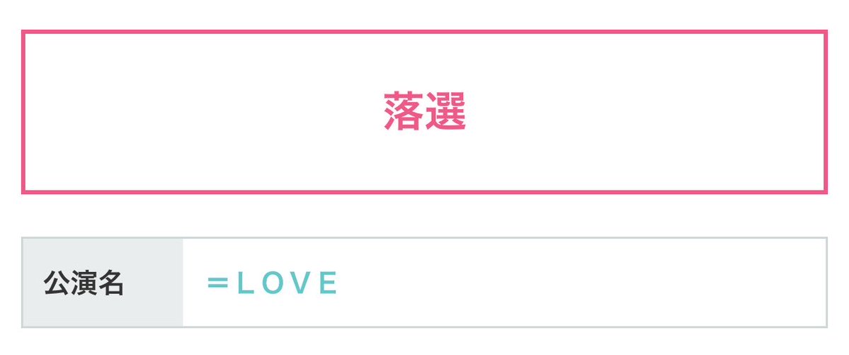 ぱんだ tweet media