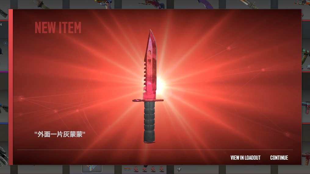 capezera - buying skins 🇸🇬 tweet media