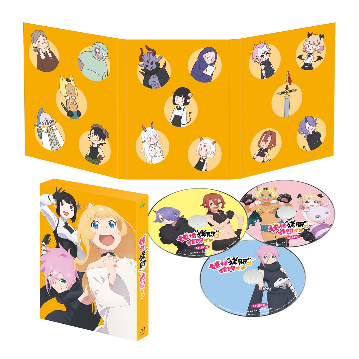 himesama_goumon's tweet photo. ╭━━━━━━━━━╮
TVアニメ第2期Blu-rayBOX
オーディオ・コメンタリー
詳細解禁！
╰━ｖ━━━━━━━╯

📷白石晴香＆小林親弘＆伊藤静（2話分）
📷原作者の春原ロビンソン＆白石晴香＆中島プロデューサー（2話分）
計4話分を収録！
Blu-rayでしか聞けない裏話をお楽しみに📷

#ひめごう https://t.co/piXni3m3ll