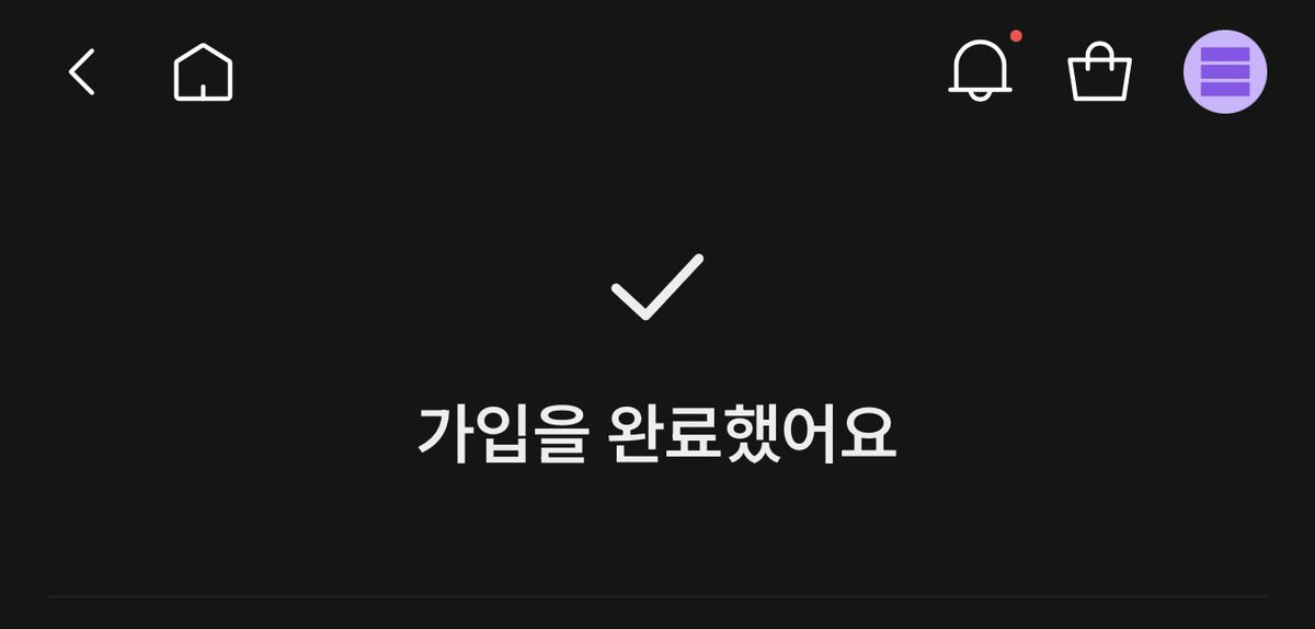 ᢉ𐭩 𐔌 엥비 ꒱ tweet media
