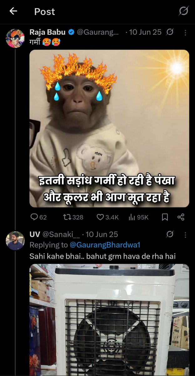 GaurangBhardwa1's tweet photo. Pure Mard samaaj mein khushi ka mahaul hai 🫰🏻❤️ https://t.co/7ZTQq4eyfn