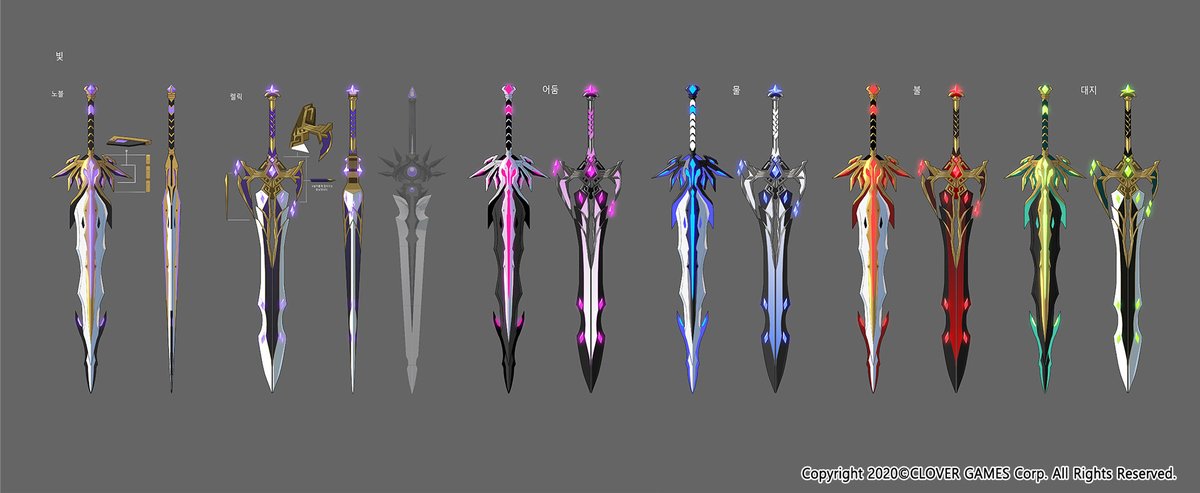 [LOH] - Live Service artworks. Copyright 2020 CLOVER GAMES Corp. All Rights Reserved. 
카르티스 실장용 스펙 - 무각, 1각, 연회복 코스튬 노멀(블랙)&amp;레어(화이트), 아티팩트 디자인 원화를 작업하였습니다.
- 기타 미공개 작업 타래로 이어집니다.