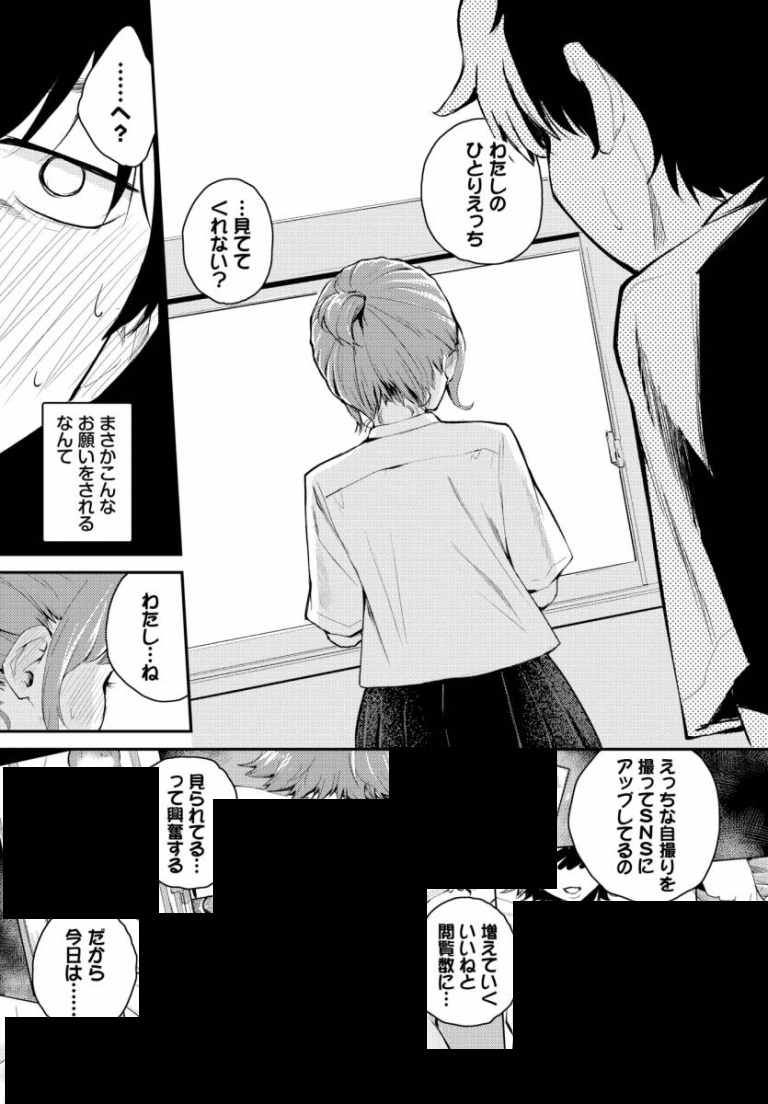 紅葉を見に行こうよう (@kouyoumini_ikou) on X