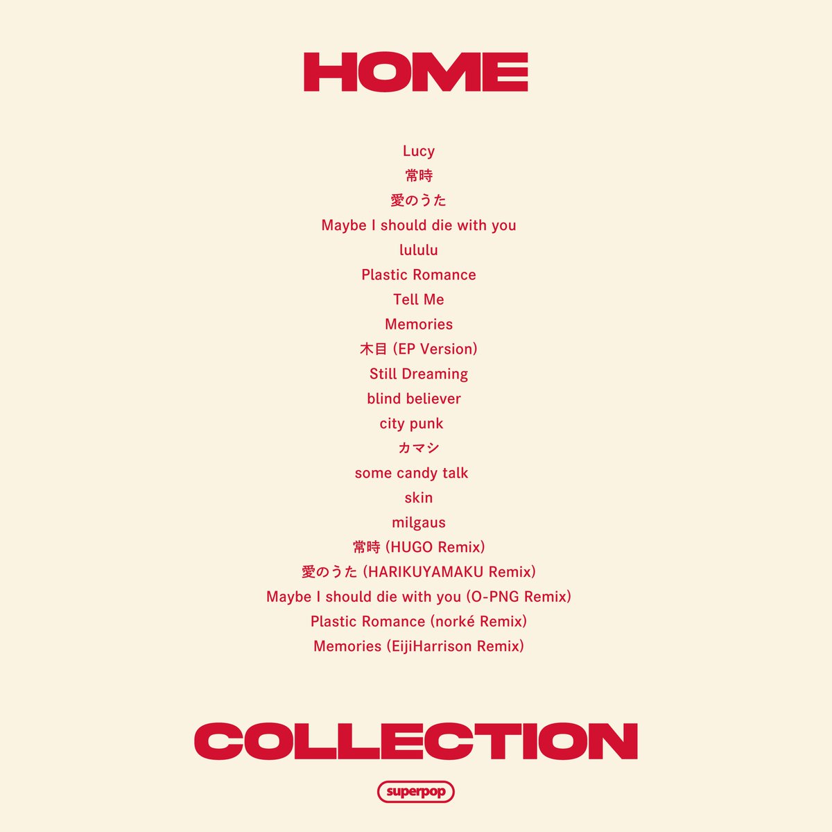 home_band_'s tweet photo. -New Info-

            2025.05.13 
「HOME COLLECTION」
        Digital Release

🔗 Pre-save/Pre-add 
➥ https://t.co/Lpi8243HH3 https://t.co/vmqZmfyetY