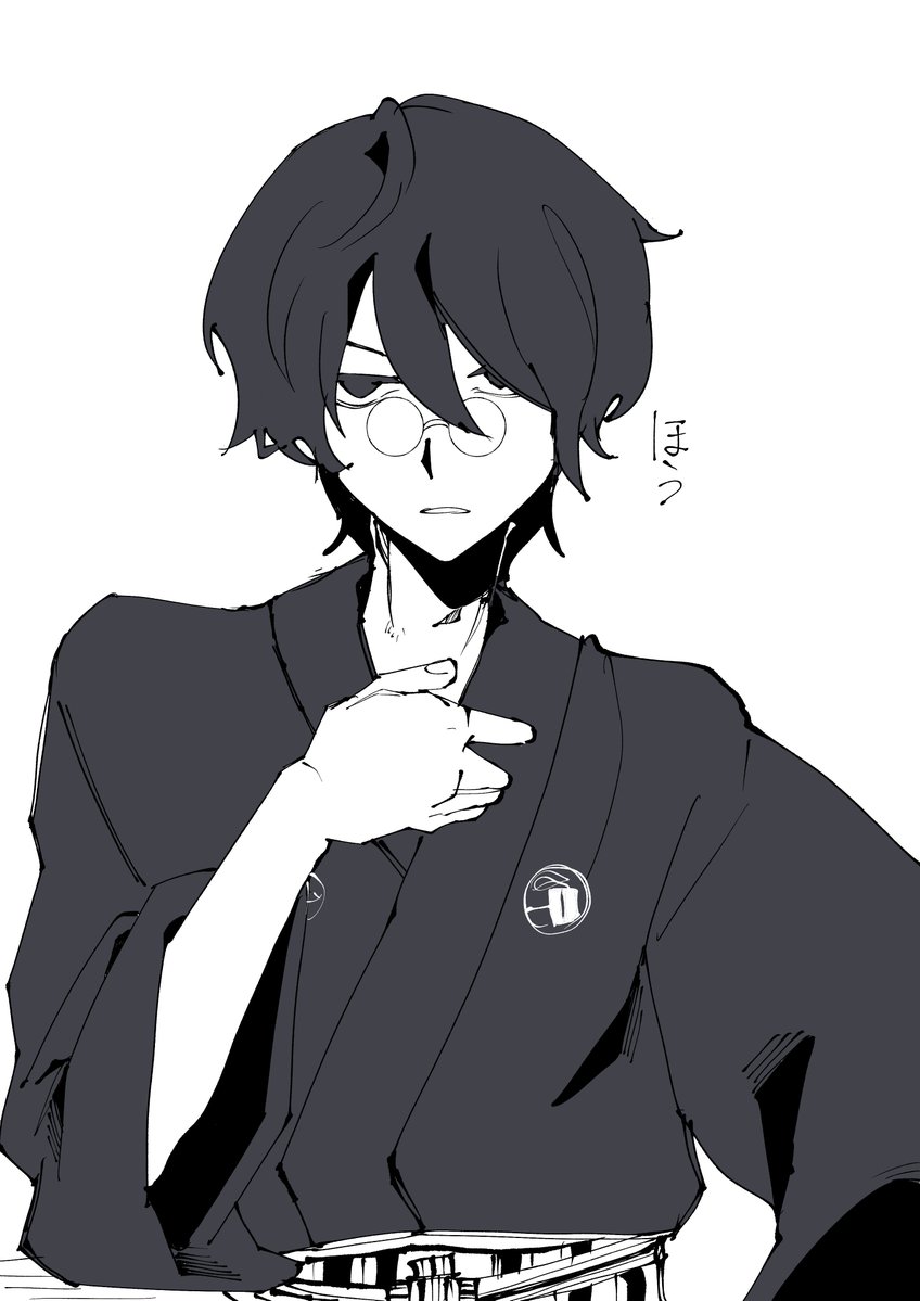 ゆらり tweet media