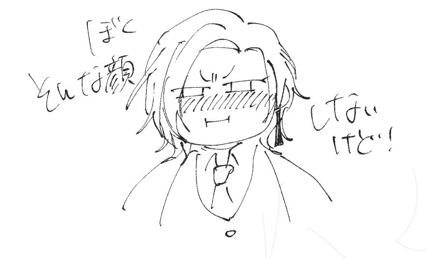 麦 tweet media