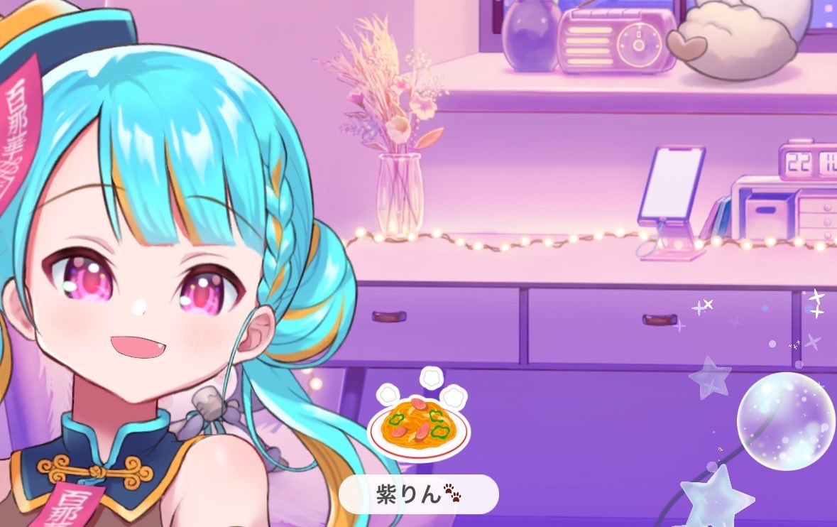 5️⃣周年🕳️百那華🧡🍤💙٩( ᐛ )و 7月スライム企画📛 tweet media