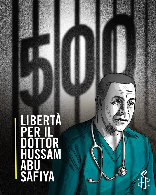 AmnestySWANA_IT's tweet photo. Da 500 giorni il pediatra palestinese Hussam Abu Safiya si trova nelle carceri israeliane, senza accuse formali e in condizioni di salute sempre più precarie. Abu Safiya è una delle voci più importanti del settore sanitario della Striscia di Gaza, spazzato via dagli attacchi➡️ https://t.co/Aj9XAp7p2f