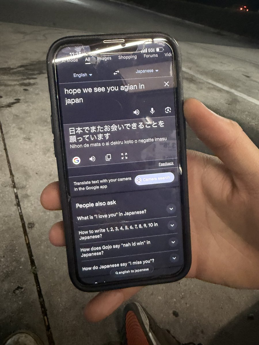 あ tweet media