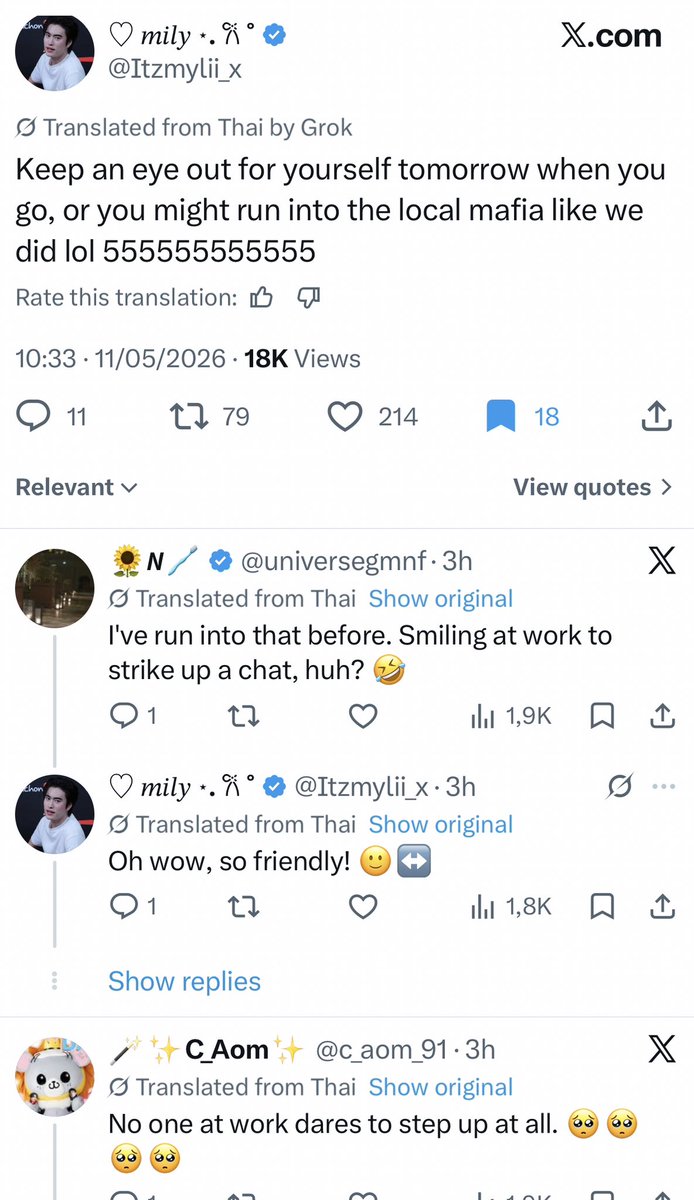 Lana tweet media