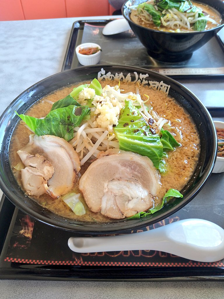 ciel_kikuchi's tweet photo. @liberty_k666 生きてますwww🍜
ちょっとだけプライベートが忙しくなっただけですwww😗 https://t.co/TAxiPj4aUL