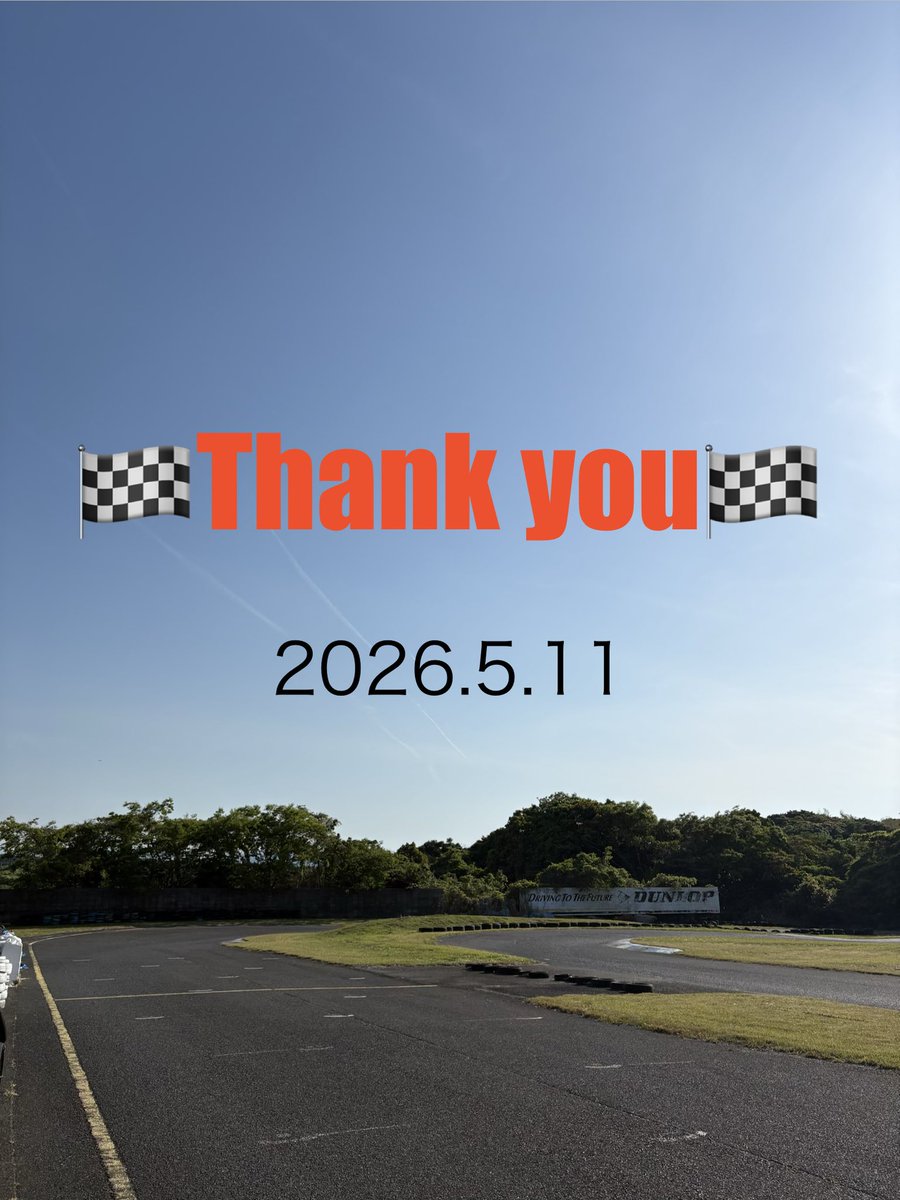 北の国から　①③④⑤⑥⑦⑧⑩⑪⑫　レンタル専用　②⑨無し レンタルカート通常走行のご利用、ありがとうございました。 明日5月12