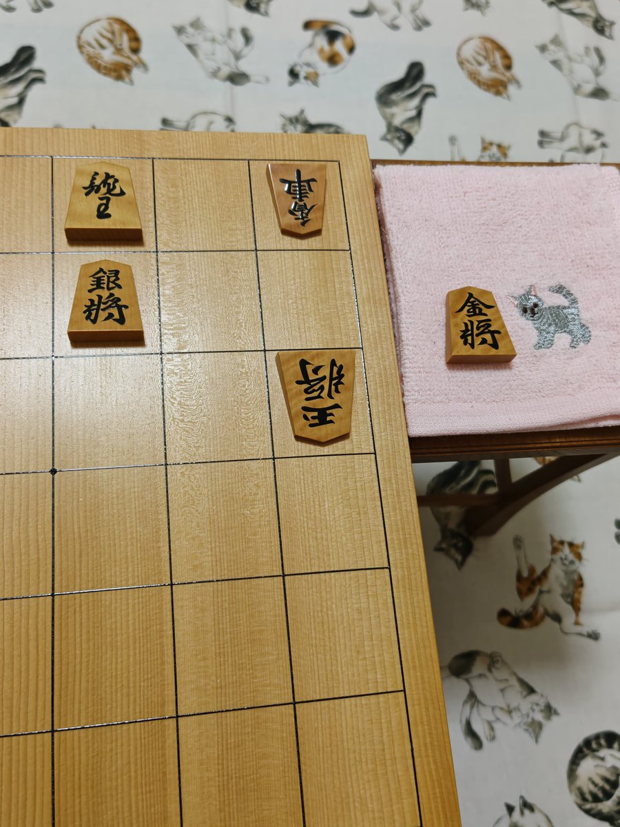 kakukaku1115 将棋